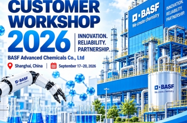 Fujisu tham quan BASF Pudong Site, tăng cường kết nối công nghệ và R&D